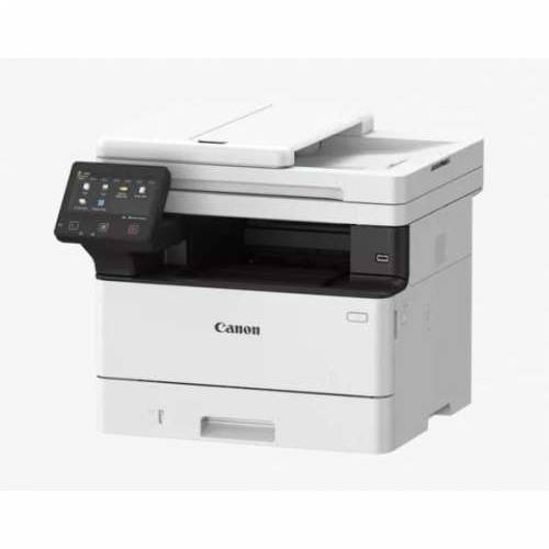Canon i-SENSYS X 1440 II Cijena
