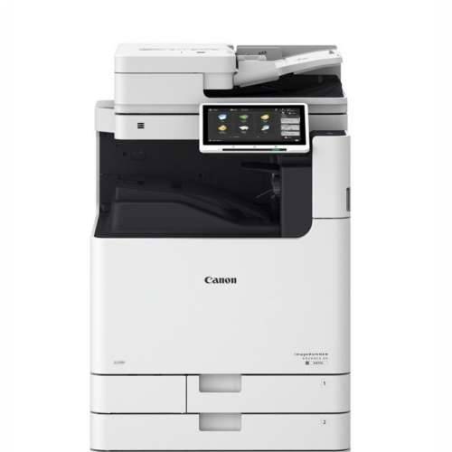Canon imageRUNNER ADVANCE DX 6855i Cijena