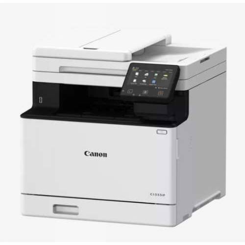 Canon i-SENSYS X C1333i Cijena