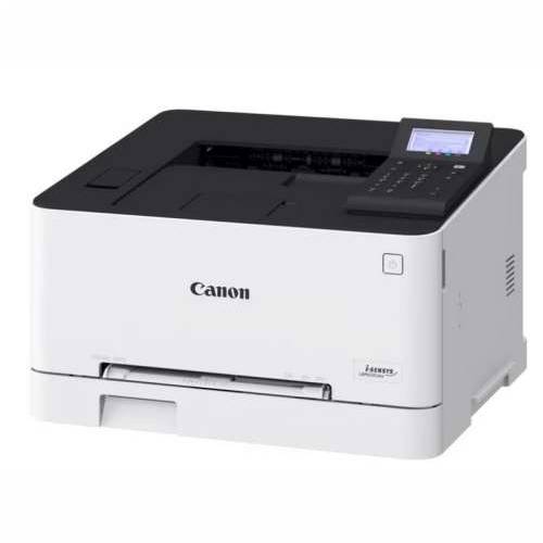 Canon laser i-SENSYS LBP633Cdw Cijena