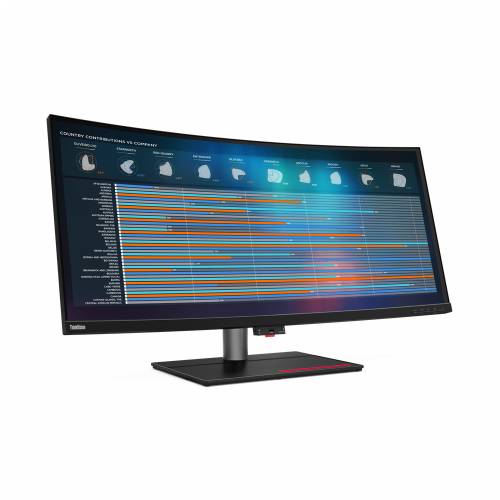 Lenovo ThinkVision P40w-20, HDMI, USB-C, Thunderbo Cijena