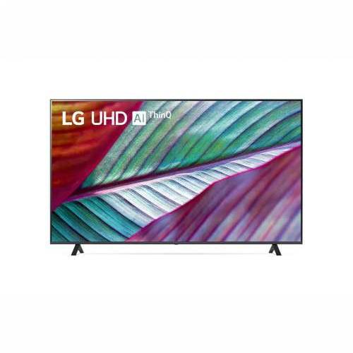 LG 75” 75UR78GC0LK, 191cm, Hotelski TV Cijena