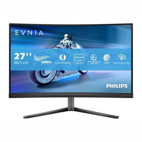 Philips VA 27” 27M2C5200W, 2xHDMI, DP, HAS, 280Hz Cijena