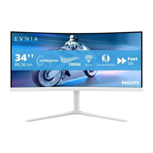 Philips 34M2C5501A 34”, WQHD, 2xHDMI, 2xDP, 180Hz Cijena