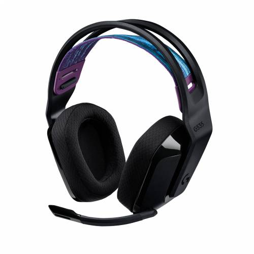 Logitech G535 LIGHTSPEED bežične slušalice Cijena