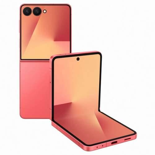 Samsung Galaxy Z Flip 7 6,9”, 12GB/256GB, crveni Cijena