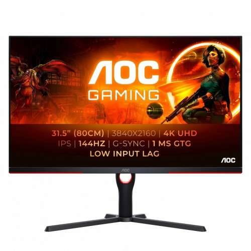 AOC LED 31,5” U32G3X Cijena