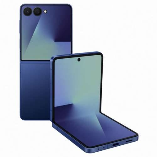 Samsung Galaxy Z Flip 7 6,9”, 12GB/256GB, plavi Cijena
