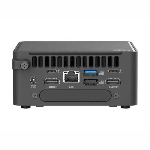 ASUS RNUC15CRHU500002 BB U5 225H Kit Cijena