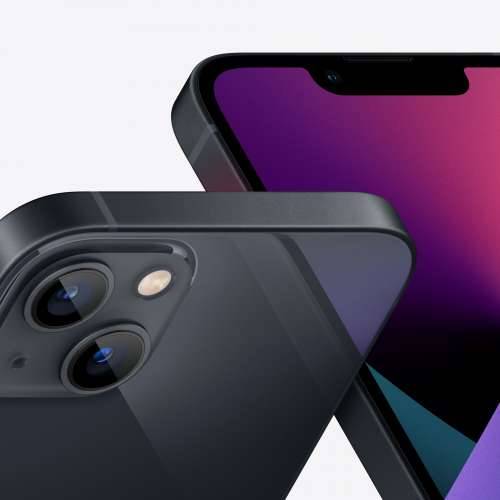 Apple iPhone 13 128GB - Midnight Cijena