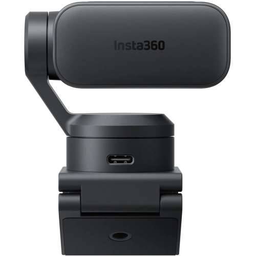 Insta360 Link 2 Standard Cijena