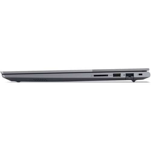 Lenovo ThinkBook 16 AMD G7 16“ R5-7535HS 32/512 WUXGA W11P Cijena