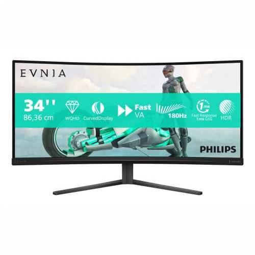 Philips 34M2C3500L 34”, 2xHDMI, DP, 180Hz
