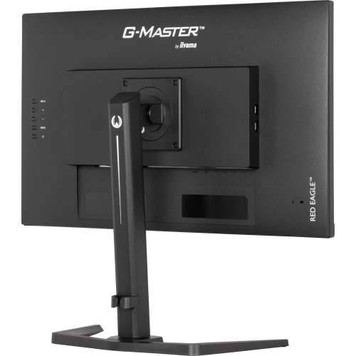 iiyama G-Master GB2770QSU-B6 68.6cm (27") FHD IPS Monitor HDMI/DP/USB 0.2ms LS Cijena