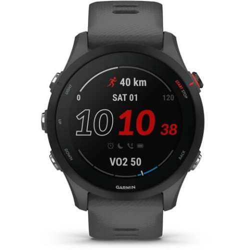 Garmin Forerunner 255 Slate Gray Smartwatch Cijena