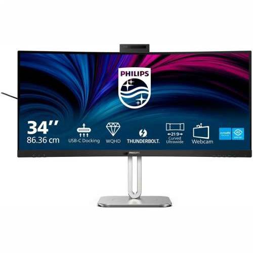 Philips 34” 34B2U6603CH, 2xHDMI, TB, RJ45, KVM, WC Cijena