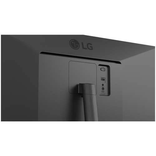 LG 34\\“ 34U511A-B Cijena