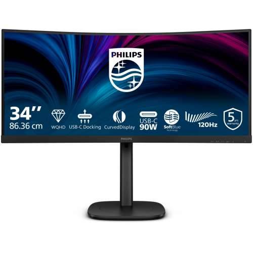 Philips 34B2U3600C 86.4cm (34") UWQHD Office Monitor Curved 21:9 HDMI/DP/USB-C PD90W 120Hz 4ms Cijena