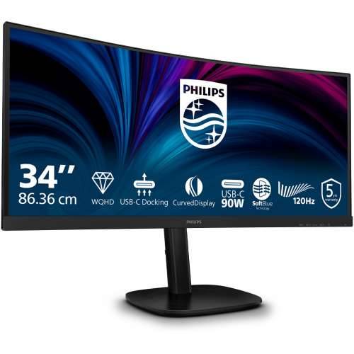 Philips 34B2U3600C 86.4cm (34") UWQHD Office Monitor Curved 21:9 HDMI/DP/USB-C PD90W 120Hz 4ms Cijena
