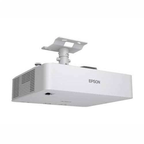 EPSON EB-L790U Projector 7300lm WUXGA Cijena