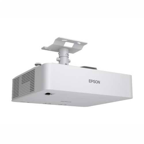 EPSON EB-L790U Projector 7300lm WUXGA Cijena