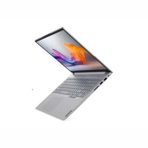 LENOVO TB 16 G8 U7 255H 16i 16/1 W11P Cijena