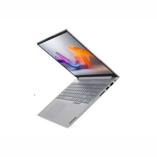 LENOVO TB 16 G8 U7 255H 16i 16/1 W11P Cijena