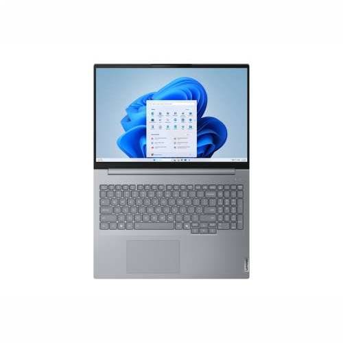 LENOVO TB 16 G8 U7 255H 16i 16/1 W11P Cijena