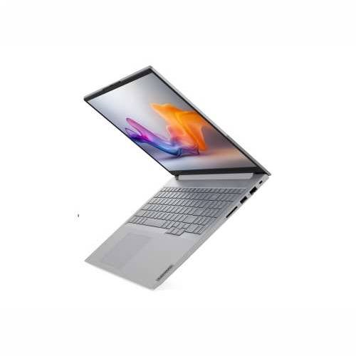 LENOVO TB 16 G8 U7 255H 16i 16/1 W11P Cijena
