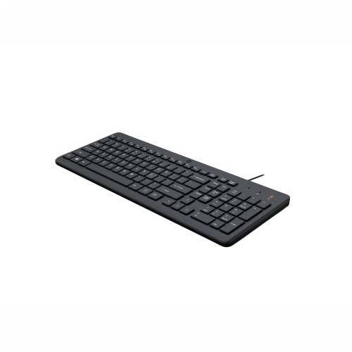 HP 150 Wired Keyboard Cijena