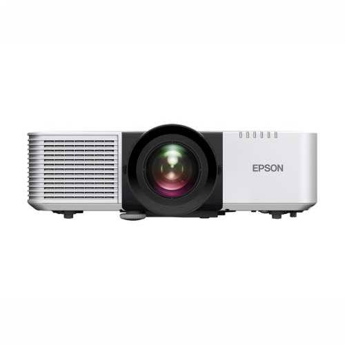 EPSON EB-L790SU Projector 7000lm WUXGA Cijena