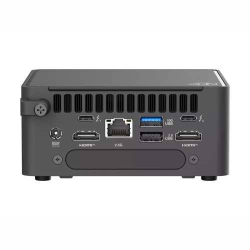 ASUS RNUC15CRHU500003 BB U5 225H Kit Cijena