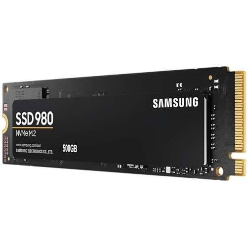 M.2 500GB Samsung 980 NVMe PCIe 3.0 x 4 retail Cijena