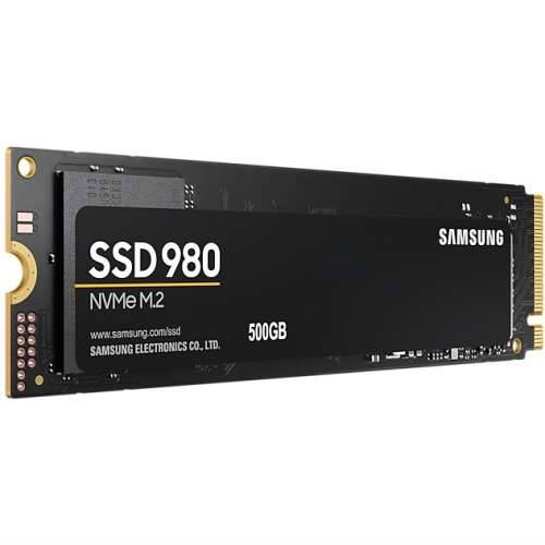 M.2 500GB Samsung 980 NVMe PCIe 3.0 x 4 retail Cijena