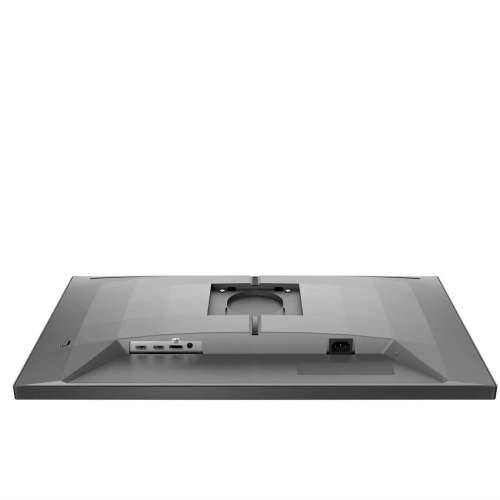 68.5cm/27“ (3840x2160) Philips Evnia 27M2N3800A/00 16:9 FastIPS 1ms 160Hz HDMI2.1 DisplayPort1.4 Speaker AdaptiveSync HDR400 Black Cijena