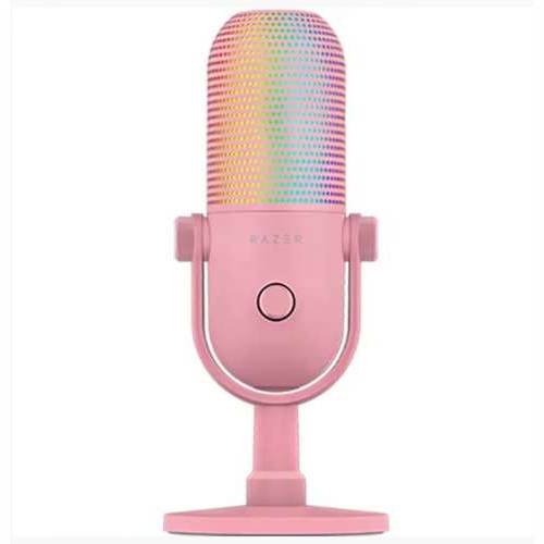 Razer Seiren V3 Chroma - RGB USB Mic - Quartz Edition Cijena