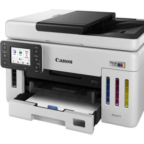 Canon MAXIFY GX6150 MegaTank - Multifunction Printer - Color - Inkjet 3-in-1 Cijena
