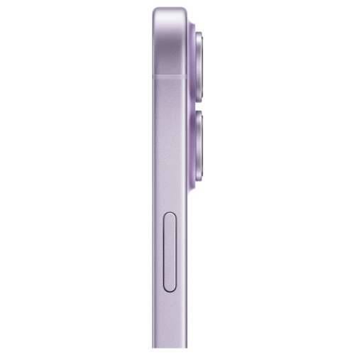 Apple iPhone 17 256GB Lavender Cijena