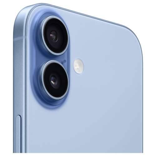 Apple iPhone 17 512GB Mist Blue Cijena