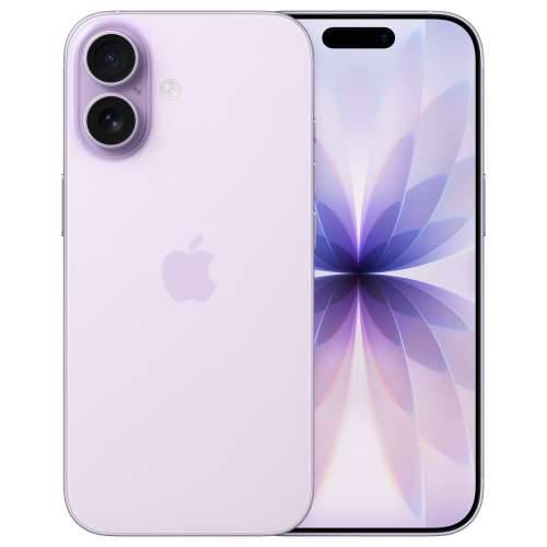 Apple iPhone 17 512GB Lavender Cijena