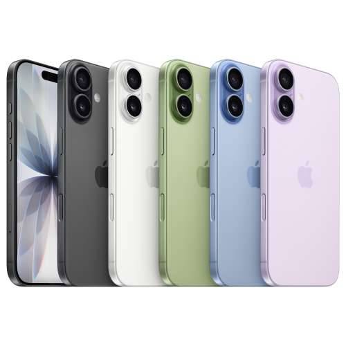 Apple iPhone 17 512GB Lavender Cijena
