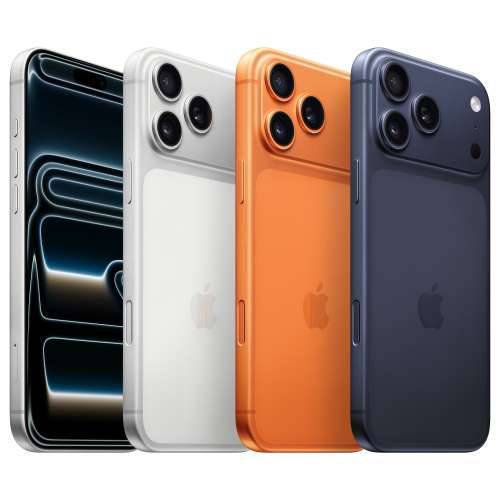 Apple iPhone 17 Pro Max 512GB Cosmic Orange Cijena