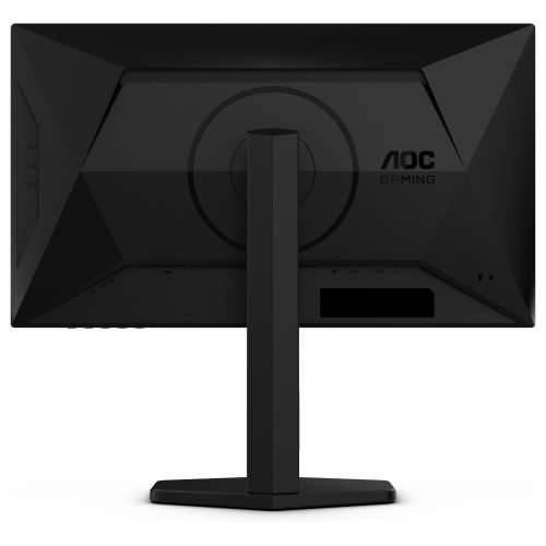62.2cm/24.5“ (1920x1080) AOC Gaming 25G4SXU 16:9 Fast IPS 0.3ms 310Hz HDMI DisplayPort USB VESA Pivot Black Cijena