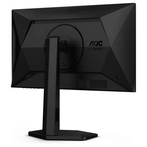 62.2cm/24.5“ (1920x1080) AOC Gaming 25G4SXU 16:9 Fast IPS 0.3ms 310Hz HDMI DisplayPort USB VESA Pivot Black Cijena