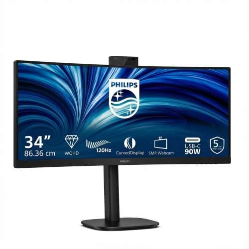 TFT Philips 86.4cm (34.0\\“) 34B2U3600CH 21:09 2xHDMI+DP+USB-C bl. Cijena