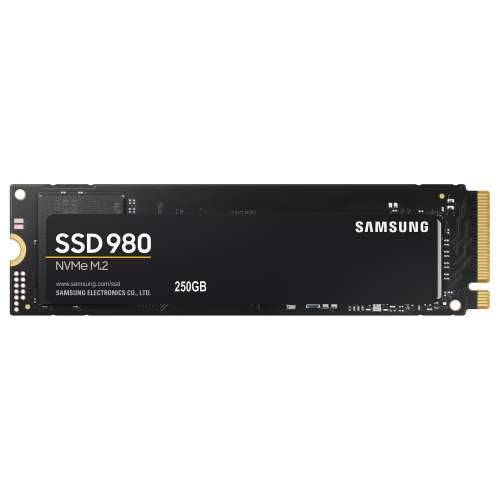 SSD Samsung 980 M.2 250GB PCIe Gen3x4 2280 Cijena