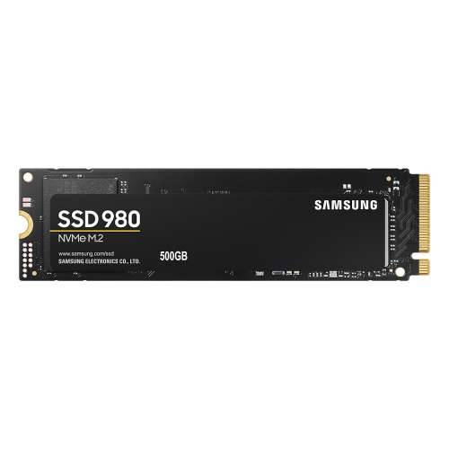 SSD Samsung 980 M.2 500GB PCIe Gen3x4 2280 Cijena