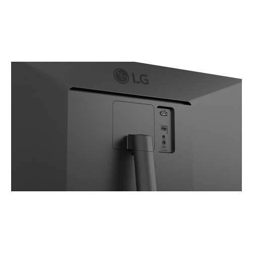 LG LED-Display UltraWide 34U511A-B - 86.36 cm (34”) - 2560 x 1080 UWHD Cijena