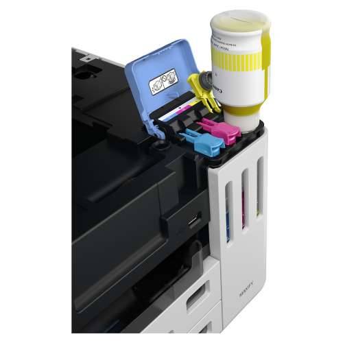 Canon MAXIFY GX7150 MegaTank - multifunction printer - color Cijena