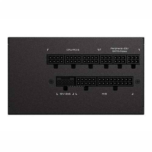 GIGABYTE GP-UD850GM PG5 V2 850W PSU Cijena